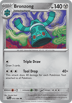 Bronzong (PFL 072).png