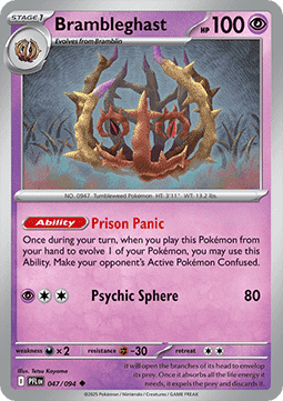 Brambleghast (PFL 047).png