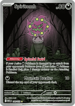 Spiritomb (MEG 148).png