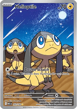 Helioptile (MEG 143).png