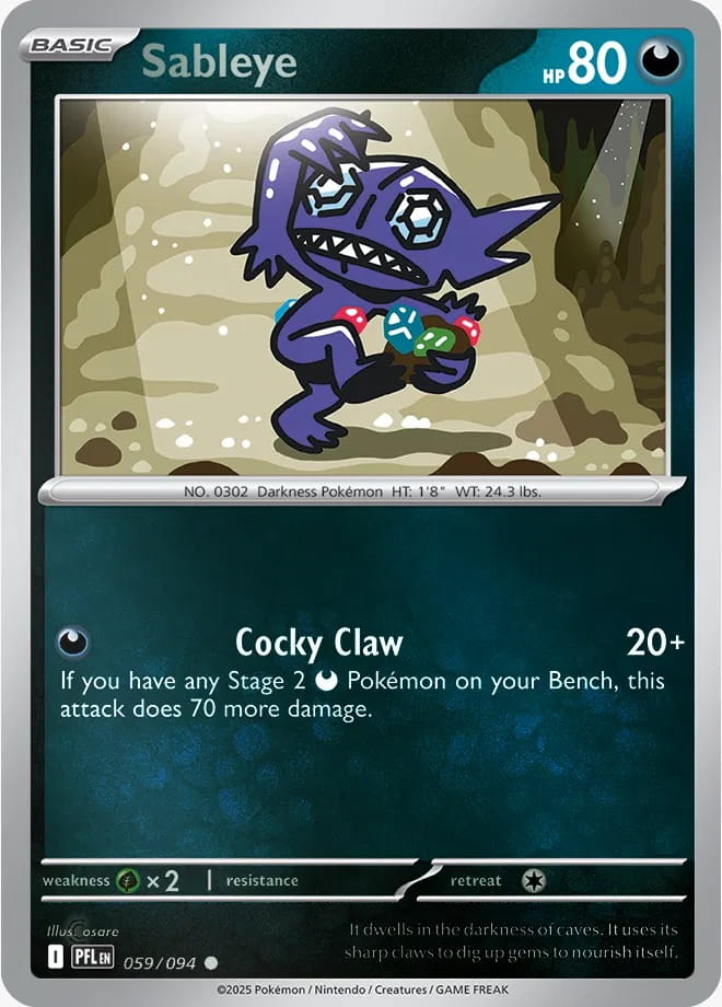 Sableye (PFL 059)R.jpeg