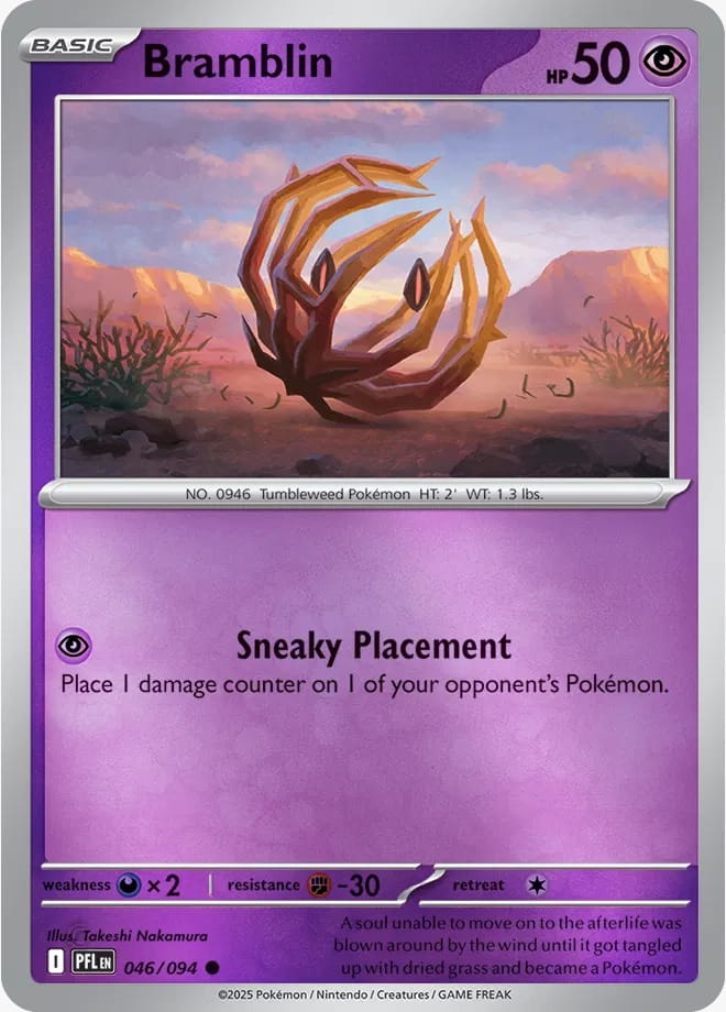 Bramblin (PFL 046)R.jpeg