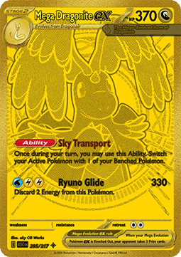 Mega Dragonite ex (ASC 295).png