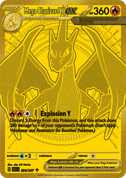 Mega Charizard Y ex (ASC 294).png