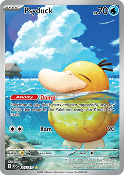 Psyduck (ASC 226).png
