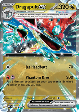 Dragapult ex (ASC 160).png