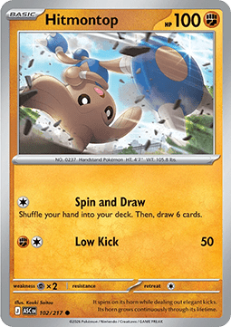 Hitmontop (ASC 102).png