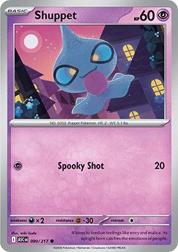 Shuppet (ASC 090).png