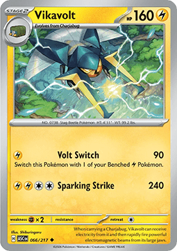 Vikavolt (ASC 066).png