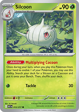 Silcoon (ASC 012).png