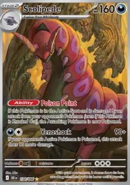 Scolipede (BLK 134).jpg