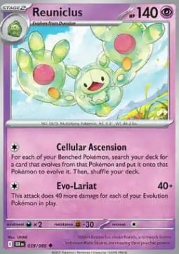 Reuniclus (BLK 039).jpg