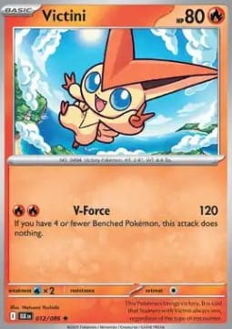 Victini (BLK 012).jpg