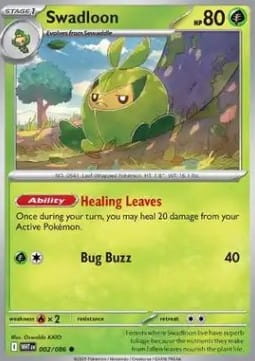 Swadloon (WHT 002).jpg