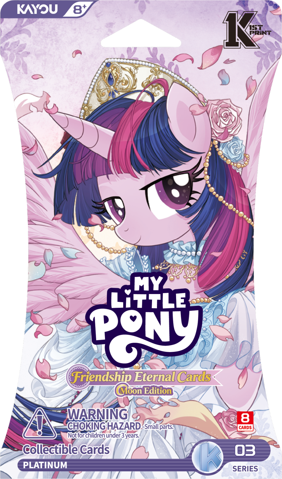 Kayou-MLP-Moon-Sleeve-booster01.png