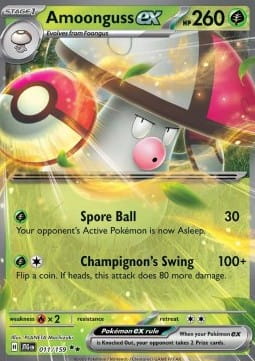 Amoonguss ex (JTG 011).jpg