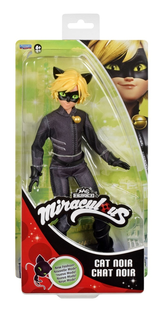 CZARNY KOT Adrien 26cm3 mr puggy.jpg