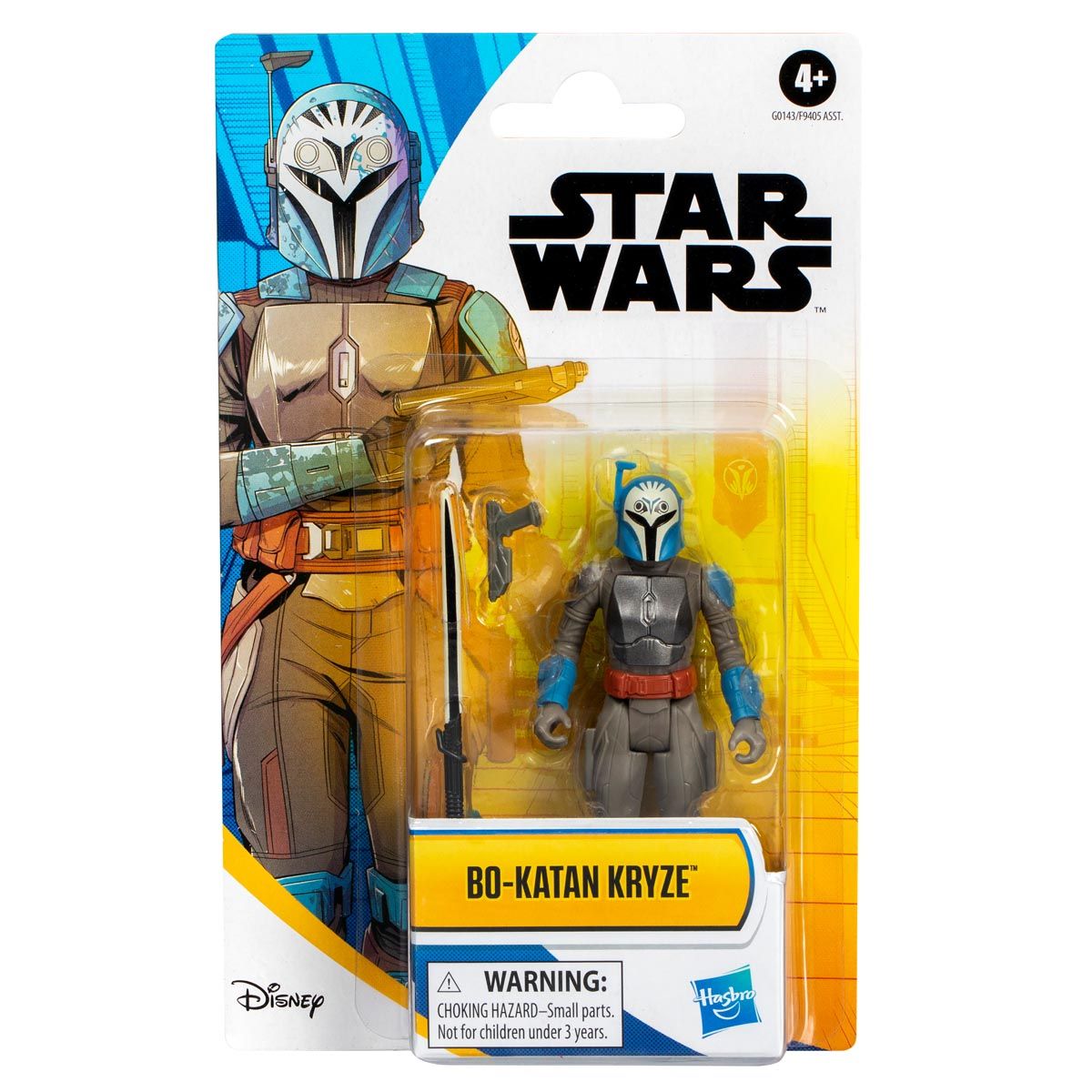 Bo-Katan Kryze mr puggy2.jpg
